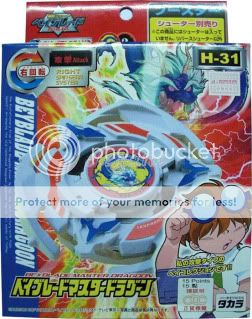 beyblade-h31.jpg